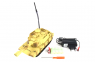 Jin Xing Da Spy Tank FPV (iPad/iPhone/iPod/Android)