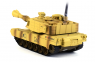 Jin Xing Da Spy Tank FPV (iPad/iPhone/iPod/Android)