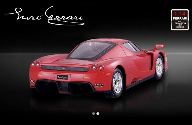 Ferrari mjx rc outlet