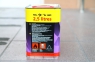Jets Promix Car 16%, 2,5л