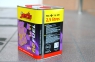 Jets Promix Car 16%, 2,5л