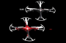 Квадрокоптер Syma X13 Storm 2.4Ghz