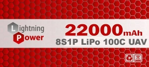Аккумулятор Lightning Power LiPo 22000 mAh 29.6V (8s), 100C, XT90, Soft case