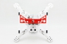 Pulsar Защитная пластина подвеса для Phantom 3