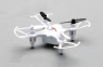 Коптер Syma X12S Nano 2.4Ghz