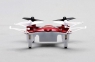 Коптер Syma X12S Nano 2.4Ghz