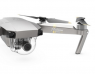 Cкладной квадрокоптер DJI MAVIC PRO PLATINUM COMBO PACK