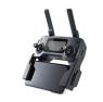 Cкладной квадрокоптер DJI MAVIC PRO PLATINUM COMBO PACK