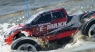 Traxxas 4WD E-Maxx TQi