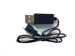 Himoto Кабель зарядки USB