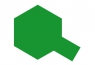 Tamiya Краска для поликарбоната PS-21 Park Green