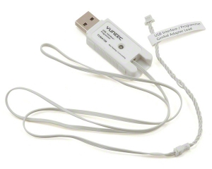 Yuneec Программатор USB: Q500