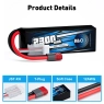 Аккумулятор B&C LiPo 2300 MAH 11.1V (3s) 80C, TPlug, Soft case