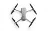 Квадрокоптер DJI Mavic Air 2 Fly More Combo