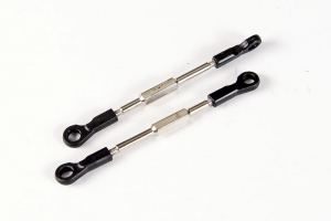 HSP Steering Link 2P