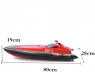 Радиоуправляемый катер Create Toys Red Fierce (80 см, 15 км/ч) - CT-3332K-RED