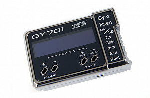 Futaba Гироскоп GY701-GY