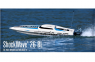 ProBoat Shockwave 26 V3 Brushless