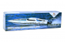 ProBoat Shockwave 26 V3 Brushless