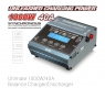 SkyRC Зарядное устройство 1000W