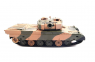 Kyosho EGG Type 90
