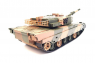 Kyosho EGG Type 90