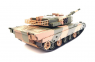 Kyosho EGG Type 90