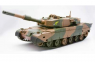 Kyosho EGG Type 90