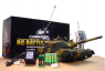 Kyosho EGG Type 90