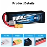 Аккумулятор B&C LiPo 14.8v 8000мАч 90C (4S, Softcase, разъём XT-90)