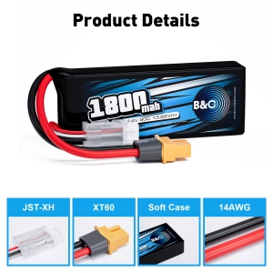 Аккумулятор LiPo B&C - 7.4v 1800мАч 20C (2S, Softcase, разъём XT60)