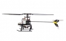 Радиоуправляемый вертолет Blade 120 S2 RTF с технологией SAFE