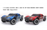 Модель шорт-корс трака Remo Hobby 9EMU Racing 4WD (синяя)