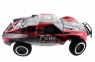 Модель шорт-корс трака Remo Hobby 9EMU Racing 4WD (синяя)