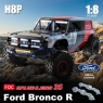 Радиоуправляемая машина для трофи-рейдов MJX-H8P Ford Bronco Baja 1/8