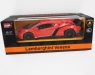 Радиоуправляемая машина MZ Lamborghini Veneno 1:10 - 2187