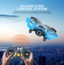 Квадрокоптер JXD Elfin FPV 512W