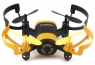 Квадрокоптер JXD Elfin FPV 512W