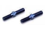 Associated FT Titanium Turnbuckle, .630", blue