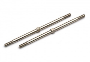 Associated Тяги регулируемые - 92mm steel turnbuckle (2шт)