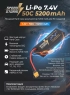 Аккумулятор Speed Storm Li-Po 7.4V 50C 5200 mAh Hard Case разъем XT60 - SS-2S5200-50-XT60