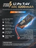 Аккумулятор Speed Storm Li-Po 7.4V 50C 5200 mAh Hard Case разъем T-plug (Deans) - SS-2S5200-50-D