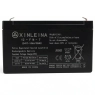Аккумулятор XINLEINA 24V7-10Ah/20HR 12-FM-7-10 - X-12FM7-10