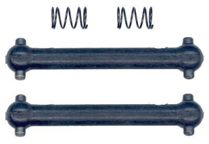 Associated Привода 18R (2шт) and Springs