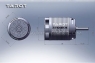 Бесколлекторный мотор Tarot 450MX 1700KV 6 Cells