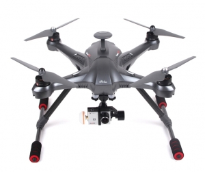 Walkera Scout X4 (без радио, подвеса и камеры)