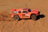 Модель шорт-корс трака Traxxas 2WD Slash Short Course Dakar Edition TQ