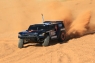 Модель шорт-корс трака Traxxas 2WD Slash Short Course Dakar Edition TQ