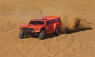 Модель шорт-корс трака Traxxas 2WD Slash Short Course Dakar Edition TQ