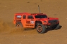 Модель шорт-корс трака Traxxas 2WD Slash Short Course Dakar Edition TQ